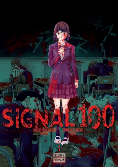 Picture of Signal 100 T01