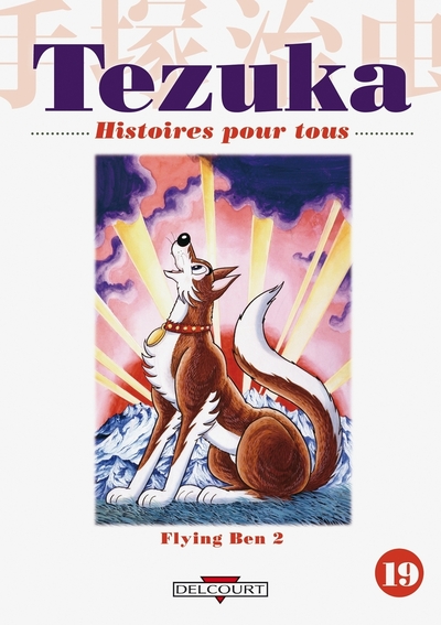 Picture of Tezuka, histoires pour tous T19