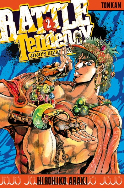 Picture of Jojo's - Battle Tendency T02