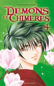 Image de Démons et chimères T04