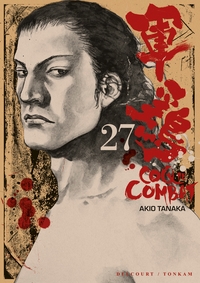Picture of Coq de combat T27