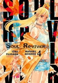Picture of Soul Reviver T04