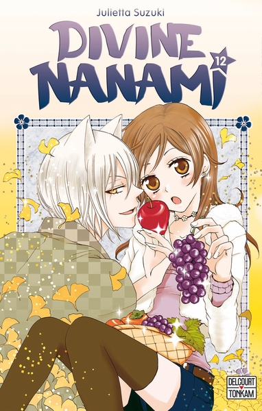 Image de Divine Nanami T12