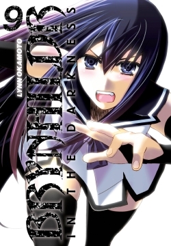 Picture of Brynhildr in the Darkness T09