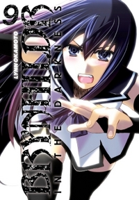 Picture of Brynhildr in the Darkness T09