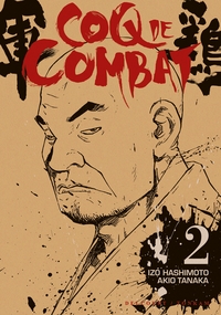 Picture of Coq de combat T02