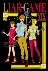 Picture of Liar Game T19