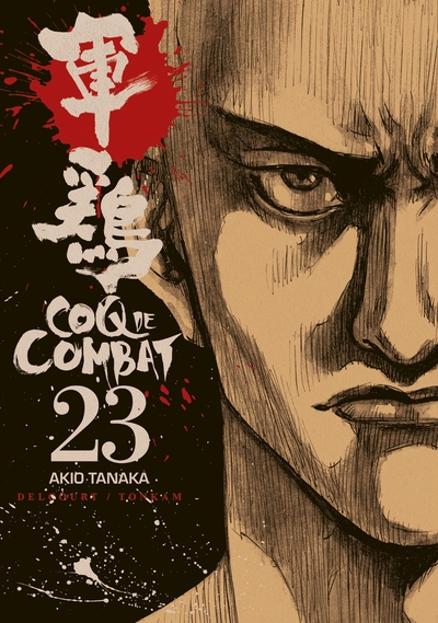 Picture of Coq de combat T23