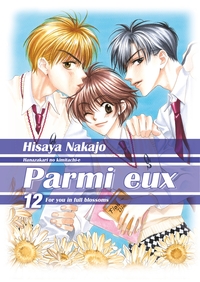 Picture of Parmi eux - Deluxe T12