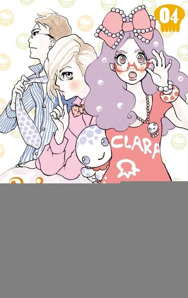 Picture of Princess Jellyfish T04