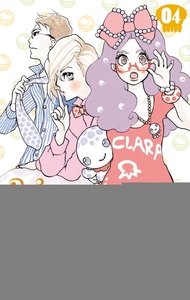 Picture of Princess Jellyfish T04