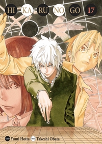 Image de Hikaru no go Luxe T17