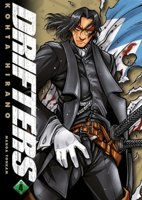 Picture of Drifters T04