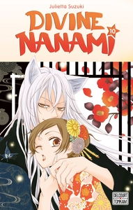 Image de Divine Nanami T10