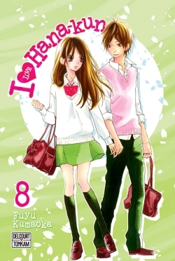 Image de I Love Hana-Kun T08