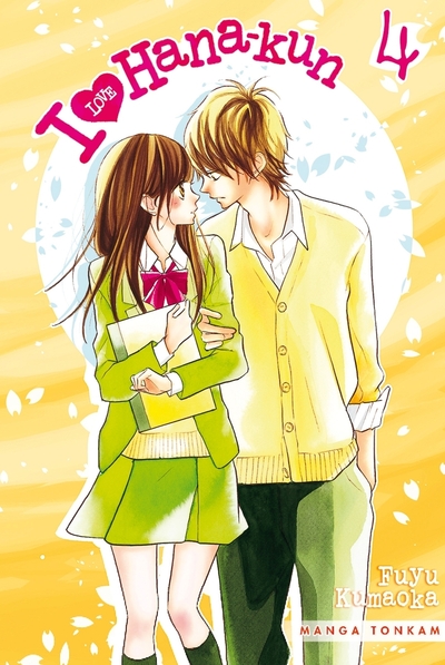 Picture of I Love Hana-Kun T04
