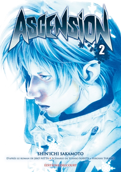Image de Ascension T02