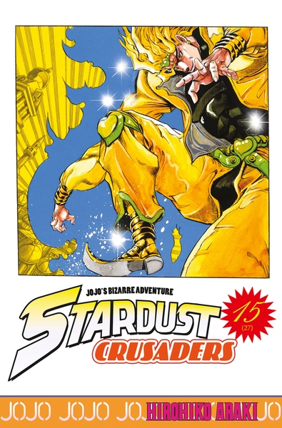 Picture of Jojo's - Stardust Crusaders T15