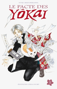 Image de Le Pacte des yôkai T01