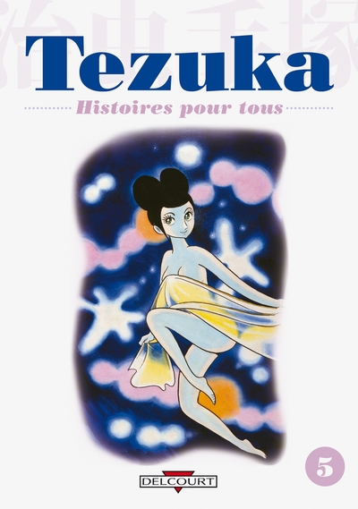Picture of Tezuka, histoires pour tous T05