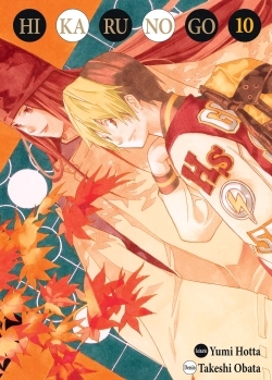 Picture of Hikaru no go Luxe T10