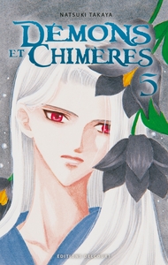 Image de Démons et chimères T05