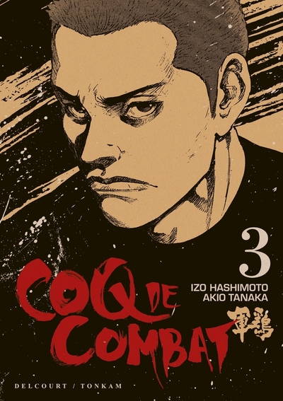Picture of Coq de combat T03