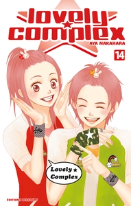 Image de Lovely Complex T14