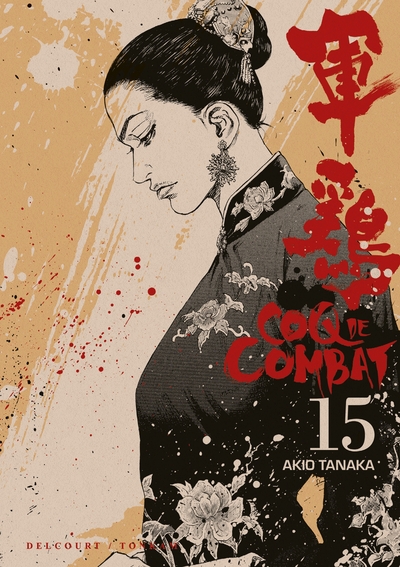 Picture of Coq de combat T15