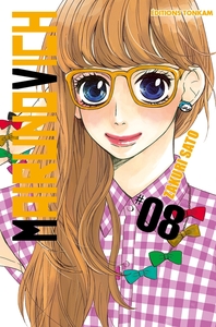 Image de Mairunovich T08