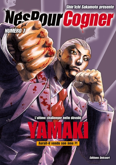 Picture of Nés pour cogner T07