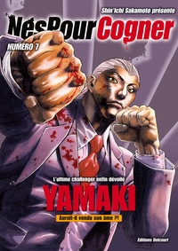 Picture of Nés pour cogner T07