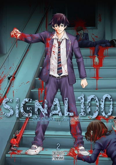 Picture of Signal 100 T02