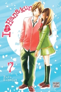 Image de I Love Hana-Kun T07