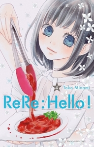 Image de ReRe : Hello ! T04