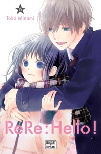 Image de ReRe : Hello ! T08