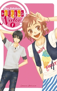 Picture of Courage Nako ! T01