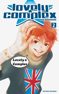 Image de Lovely Complex T02