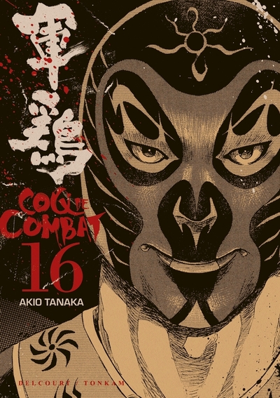 Picture of Coq de combat T16