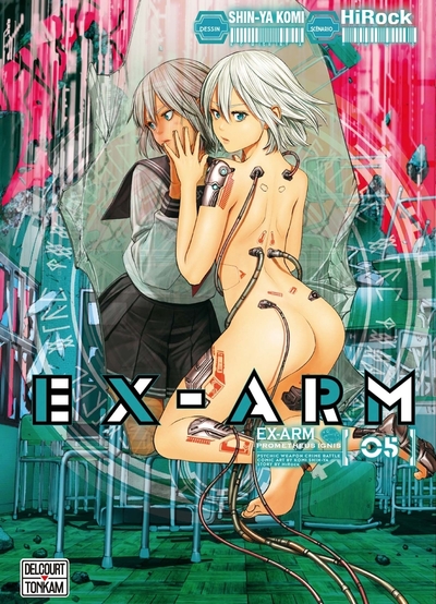 Picture of Ex-Arm T05