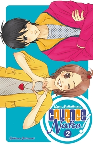 Picture of Courage Nako ! T02