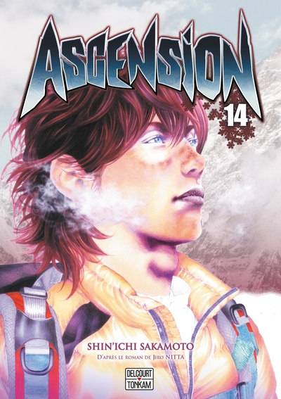 Image de Ascension T14