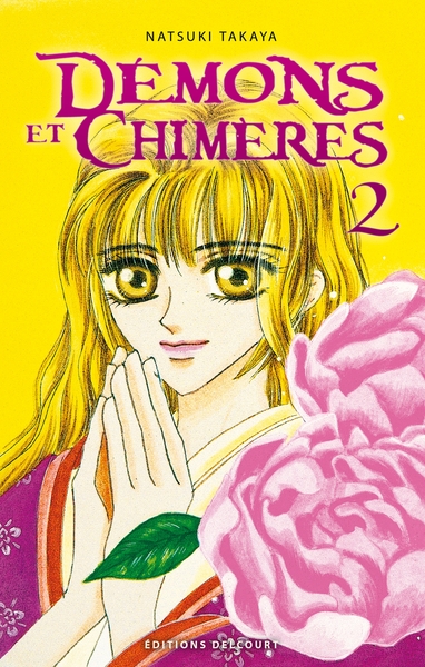 Image de Démons et chimères T02