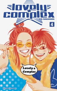 Image de Lovely Complex T04