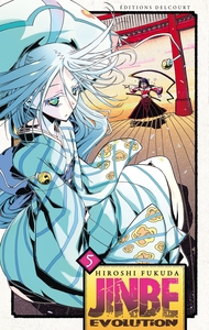 Image de Jinbe Évolution T05