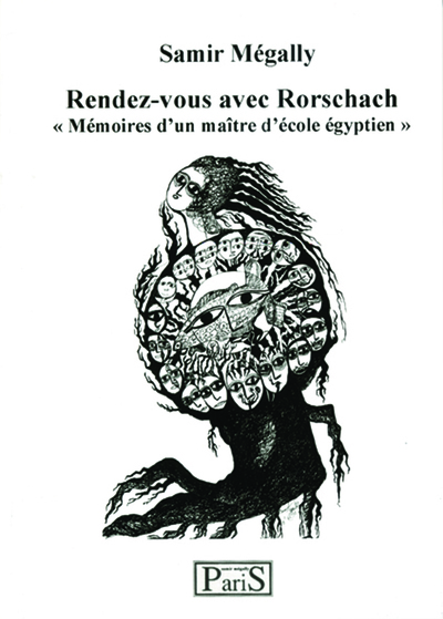 Image de RENDEZVOUS AVEC RORSCHACH M