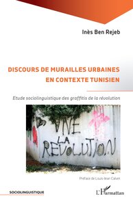 Image de Discours de murailles urbaines en contexte tunisien
