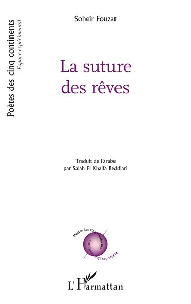 Picture of La suture des rêves