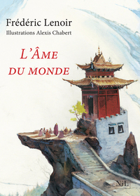 Image de L'âme du monde - Edition illustrée -