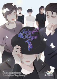 Image de Salad Days T7